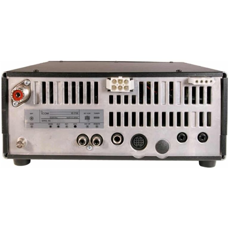 Transceptor HF 100W – IC-718
